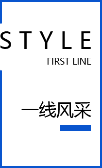 2024奥门原料1688开奖